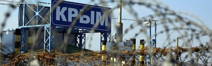 Оккупационные власти Крыма заявили о дефиците топлива в ближайшее время