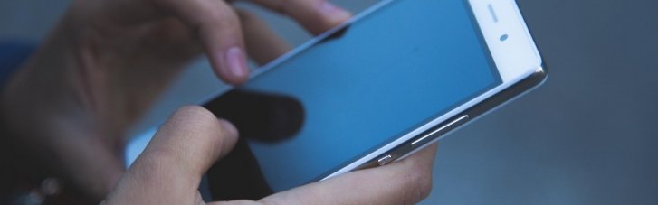 Команда "Дії" обещает, что повесток в приложении не будет