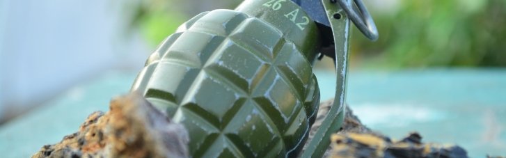 В Николаеве мужчина бросил гранату во двор многоэтажки: есть пострадавшая