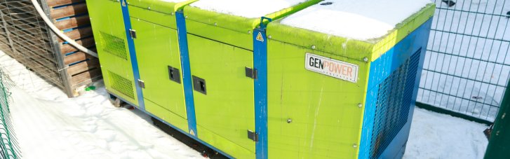 У КМДА кажуть, що при відсутності опалення в житлових будинках при знеструмленні, врятувати ситуацію можуть генератори