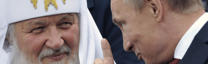 Патриарх РПЦ причислил Зеленского, Порошенко и Буданова к "сатанистам"