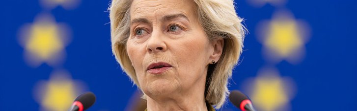 ЕС готовится стать "военным государством", — Урсула Фон дер Ляен