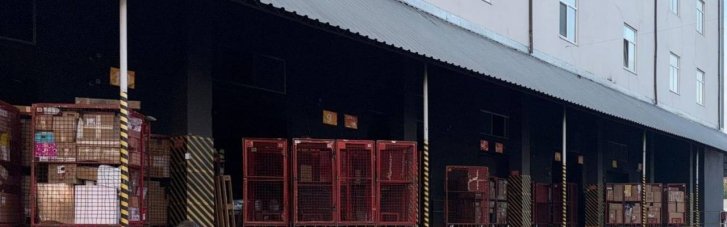 Вибух на поштовому терміналі у Києві кваліфіковано як теракт
