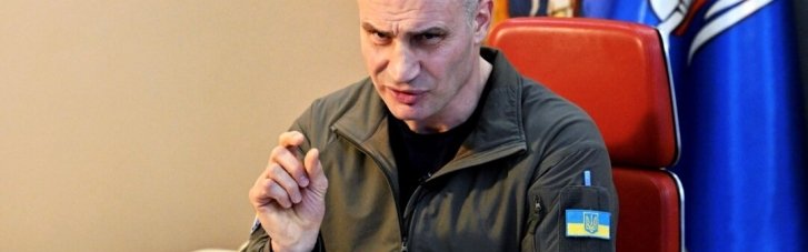 Сьогодні йдеться про виживання, - Кличко про ситуацію в Києві