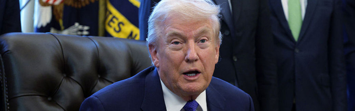 "Было бы интересно". Трамп ответил, планирует ли идти на третий президентский срок
