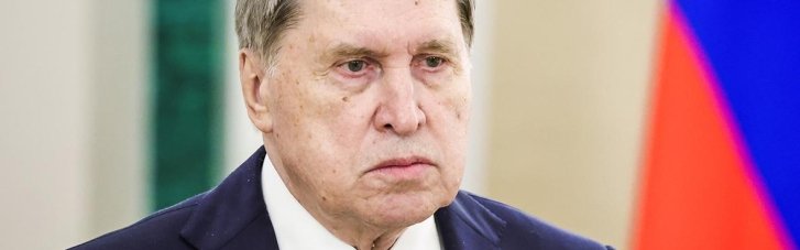 В Кремле отклонили трехстороннюю встречу Украина-Россия-США как несерьезную