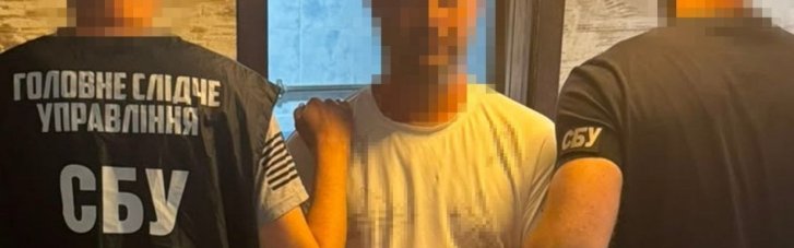 Збирав координати для російських ударів: На Київщині затримали агента ФСБ