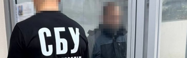 Вернулся из СЗЧ, чтобы шпионить за ВСУ: Задержан очередной "крот" с Полтавщины