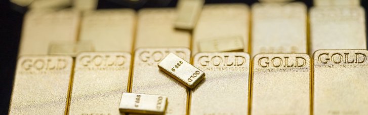 Россия распродает золотые резервы для пополнения бюджета: запасы наименьшие за 4 года