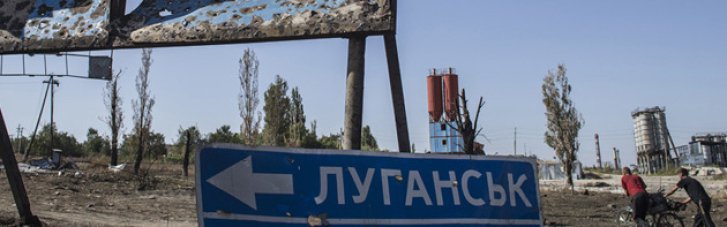 Наименее свободным местом в мире признали оккупированные Россией территории Украины
