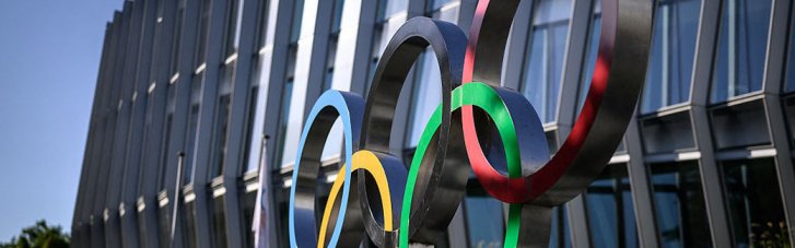 У ЄС закликають позбавити МОК фінансування після рішення щодо повернення Росії