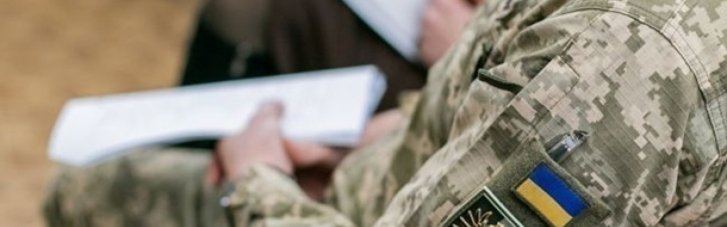 В Кривом Роге военного ТЦК ранили ножом