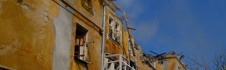 На Краматорск враг сегодня сбросил 9 авиабомб, среди пострадавших – младенец (ВИДЕО)