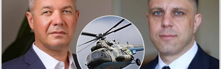 Гелікоптери, мільярди та дружба з нардепом: ЗМІ дізналися, як бізнес Романа Мілешка отримує держконтракти