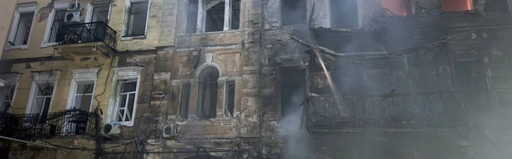 Нічний повітряний удар Росія сконцентрувала на Одещині, випустивши кілька типів ракет та понад 200 дронів