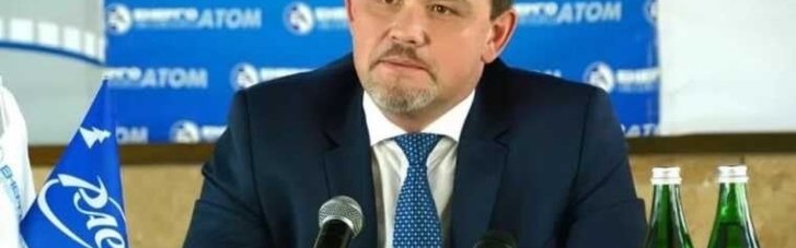 НАПК за 4 года не заметило появление у экс-директора РАЭС столичной квартиры за 7 млн грн
