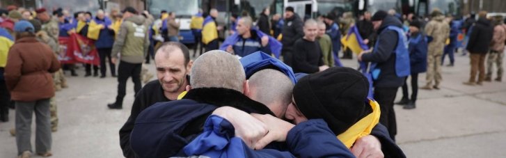 Україна повернула з російського полону ще 302 людини