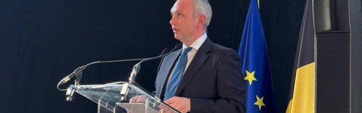 Зеленский назначил посла Украины в Люксембурге