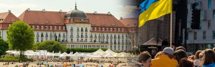 Польский Сопот призвал власти противодействовать ксенофобии в отношении украинцев, выдвинув два ключевых требования
