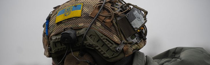 Ситуация на фронте к утру 3 декабря: информация Генштаба