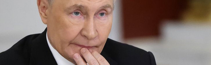 Россия отвергла обновленный "мирный план" из 19 пунктов, – СМИ
