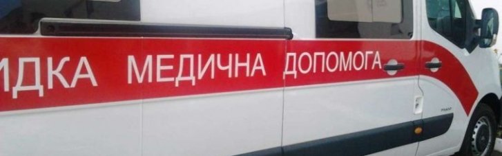 На Львівщині водій "швидкої" під дією наркотиків, збив на дорозі дитину
