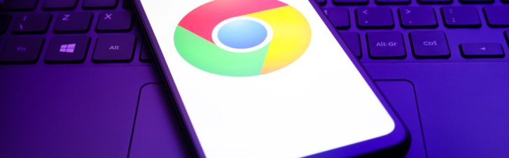 Google оштрафували на 403 млн євро: зловживає даними місцеперебування користуачів