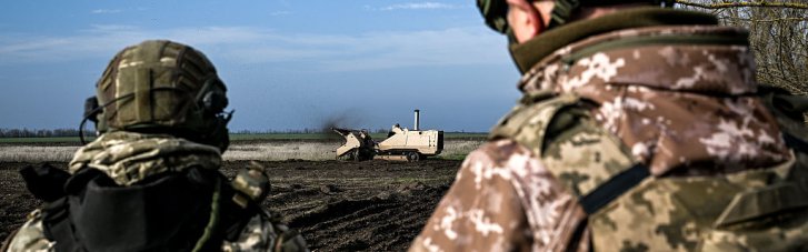 Ситуация на фронте на утро 28 ноября: информация Генштаба