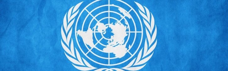 Генассамблея ООН обновила резолюцию о нарушении прав человека в оккупированной Украине