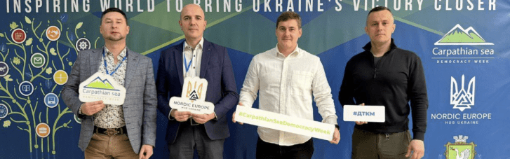 Оборонна демократія має стати фундаментом національної стійкості України, – Івашин