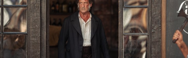 "Знедолені": вийшов офіційний трейлер екранізації безсмертної класики від Віктора Гюго