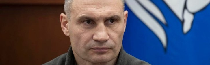 Кличко: Киевсовет выделяет дополнительно еще 9 млрд грн на план стойкости