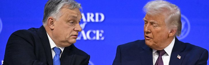 "Я с ним во всем": Трамп призвал венгров голосовать за Орбана