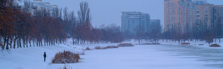 Погода в Україні 26 січня: сніг, місцями з дощем та сильним вітром (КАРТА)