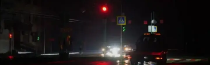 В Кривом Роге авария на подстанции оставила без света десятки тысяч семей