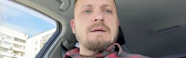 Мэр Конотопа натравил полицию на местную жительницу из-за комментария к его посту