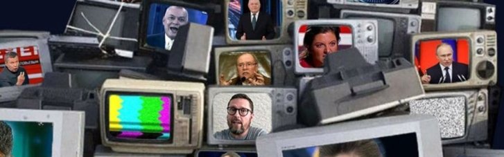 РФ усиливает информационное давление на Европу, — СМИ
