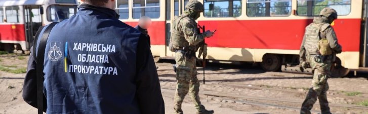 "Мертвые души" трамвайного депо Харькова — "трудоустраивали" ухилянтов