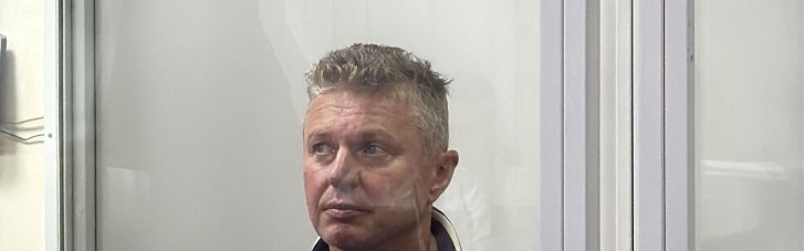 Справа "Мідас": за одного із фігурантів Фурсенка внесли заставу