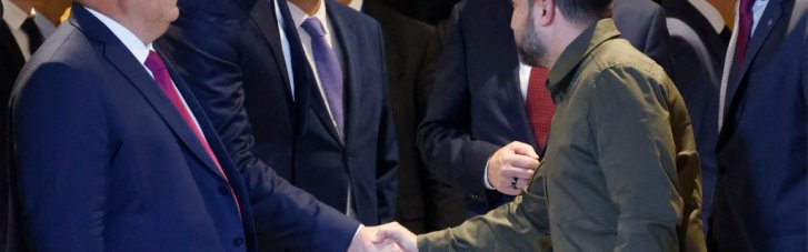 "Ляпас Росії": Зеленський здійснив перший візит до Сербії, де зустрінеться із Вучичем  (ВІДЕО)