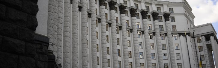 Зміна уряду. Перезавантаження без явного прогресу
