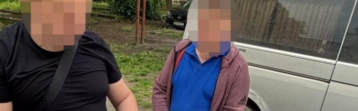 Предприниматель из Днепра сдавал недвижимость "пенсионному фонду "ЛНР", — полиция