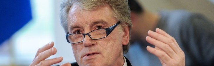 "Новый Мюнхенский сговор": Ющенко высказался о "мирном процессе" в отношении Украины (ВИДЕО)