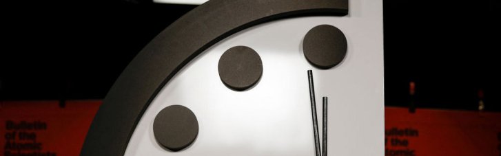 "Годинник Судного дня" перевели на 85 секунд до опівночі