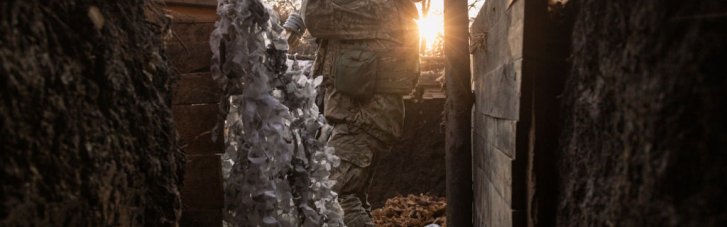 Ситуация на фронте к утру 5 августа: информация Генштаба