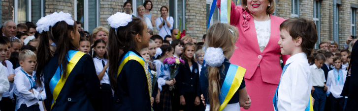 Освітня омбудсменка закликала школи відмовитися від урочистих лінійок 1 вересня