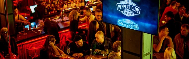 Жива музика, відкриття тераси і меню на будь-який смак: квітень у Caribbean Club і Pepper’s Club