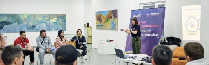 Поруч у критичну мить: тренери FAST опановують навички надання домедичної допомоги дітям