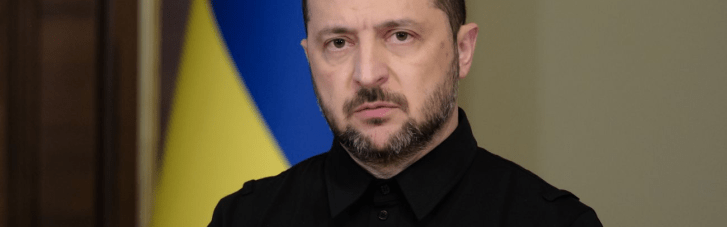Уже на шляху до України: Зеленський подякував Нідерландам за енергетичний пакет допомоги
