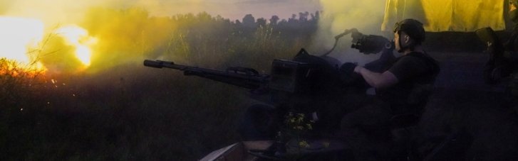 ЗСУ змогли просунутися у Харківській, Донецькій і Дніпропетровській областях, - ISW